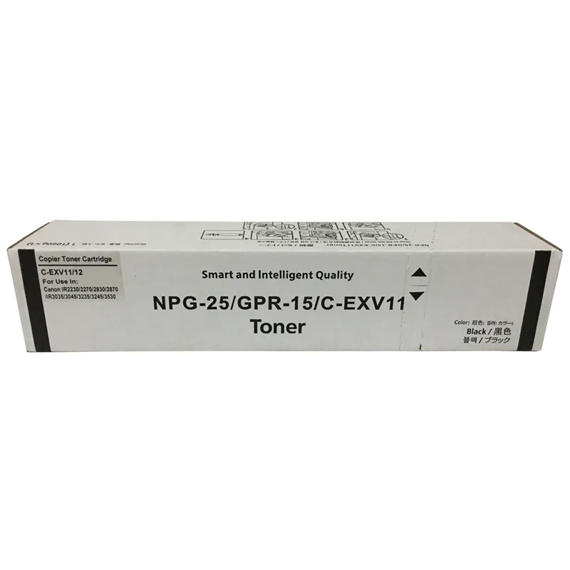 S Print GPR-15/C-EXV11 - GPR-16/C-EXV12  Toner