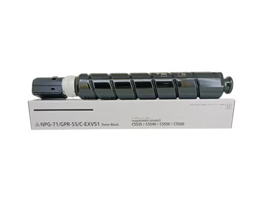 S Print EXV-51 Yellow Toner