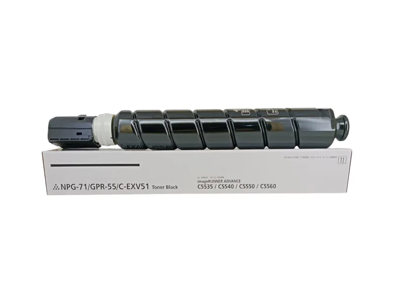 S Print EXV-51 Black Toner