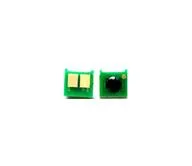 Chip HP 542A/532A/252A/262A/312A Yellow