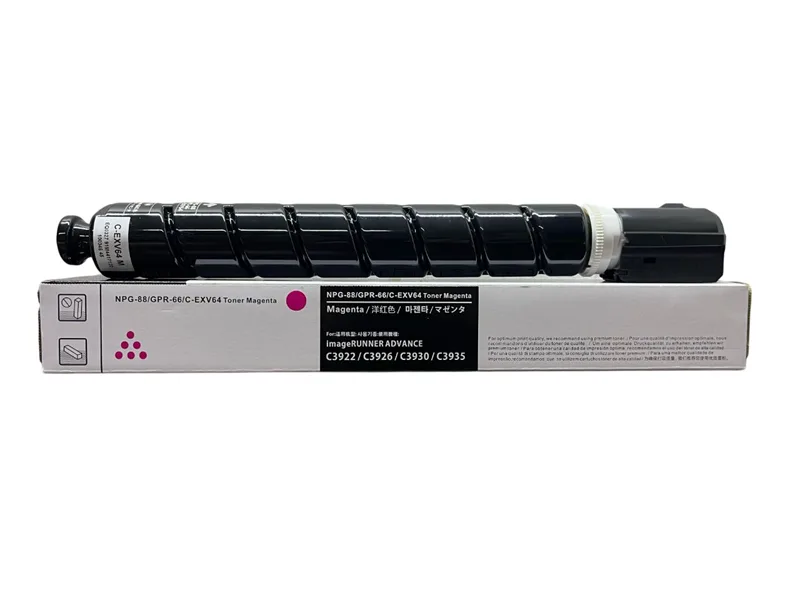 S Print C-EXV64 Magenta Toner