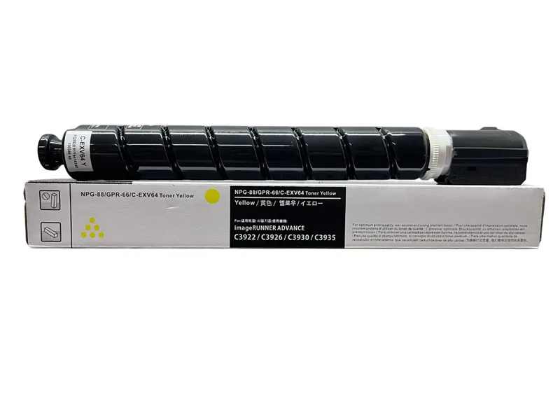 S Print C-EXV64 Yellow Toner