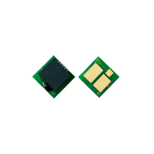 Chip Canon CRG-057H