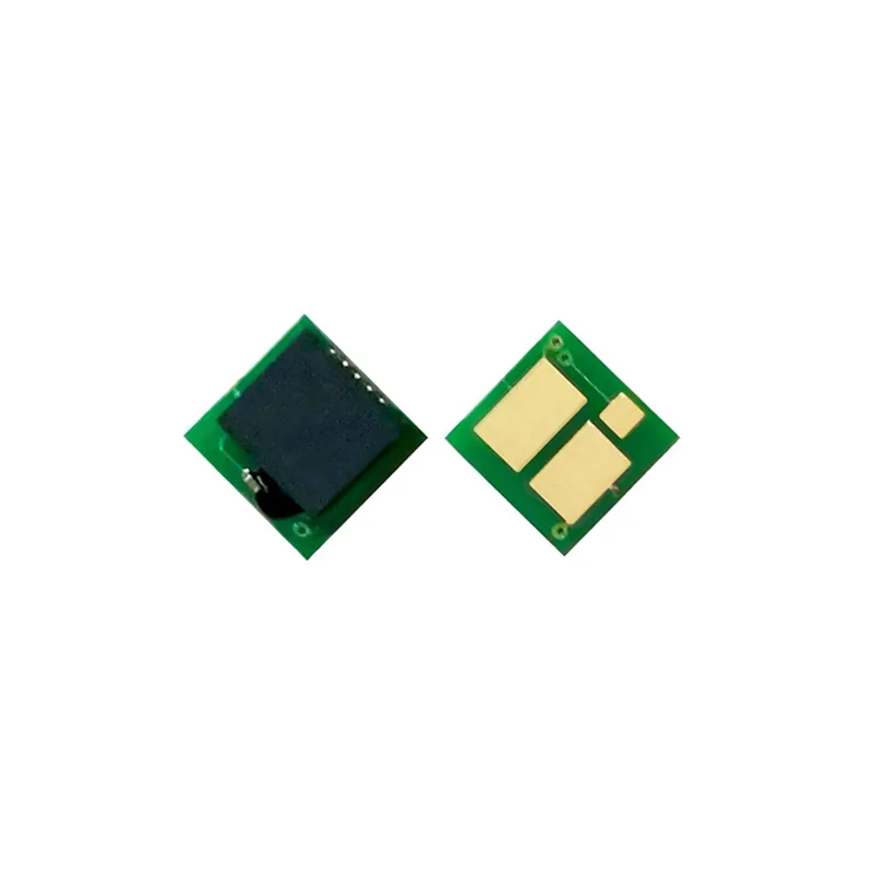 Chip Canon CRG-057H