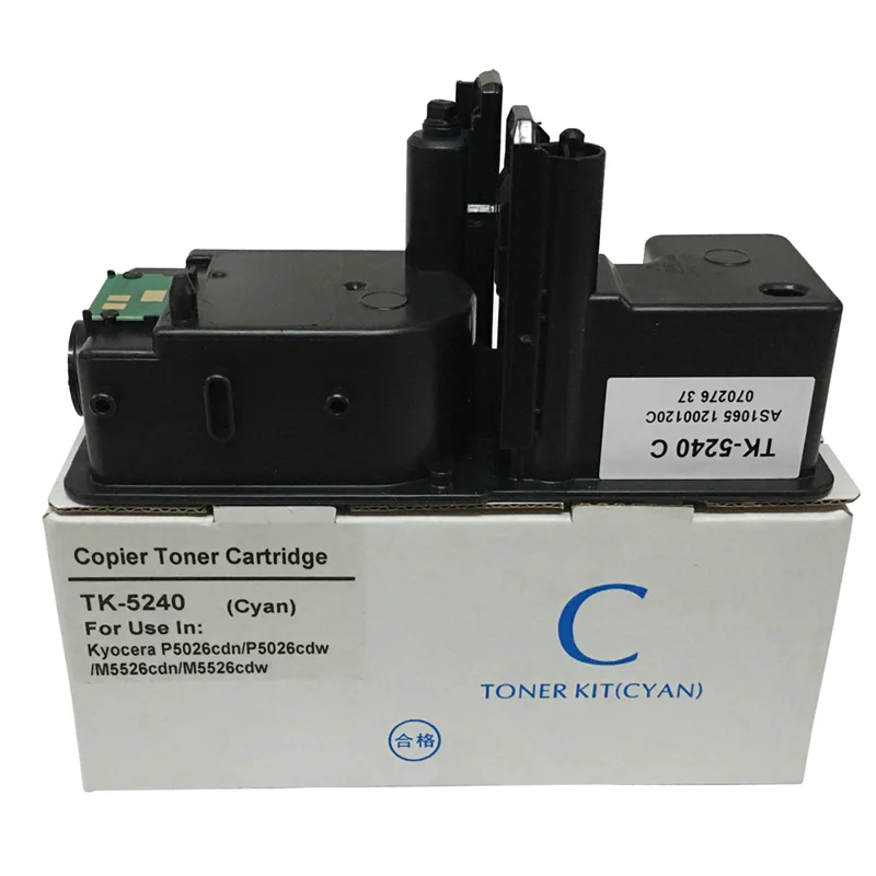 S Print TK-5240 Cyan Toner