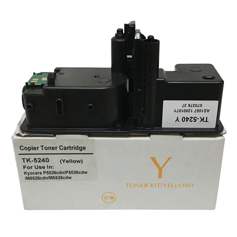 S Print TK-5240 Yellow Toner