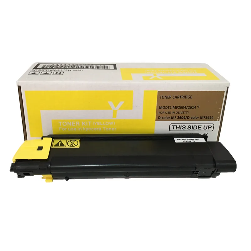 S Print D-Color MF2604/MF2614 Yellow Toner
