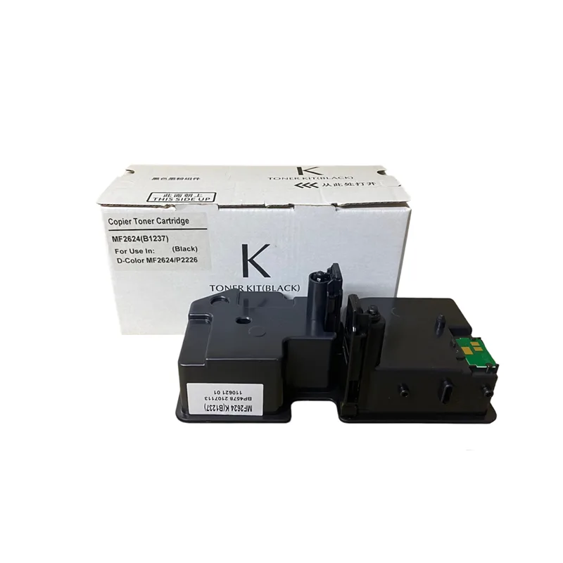 S Print MF2624 / MF2226 Black Toner