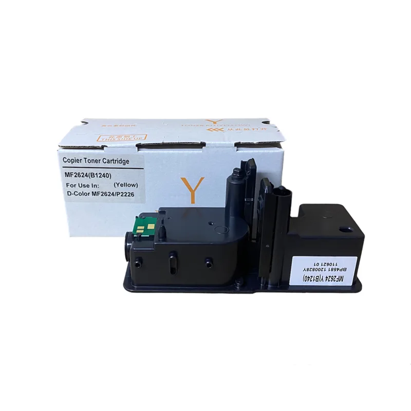 S Print MF2624 / MF2226 Yellow Toner
