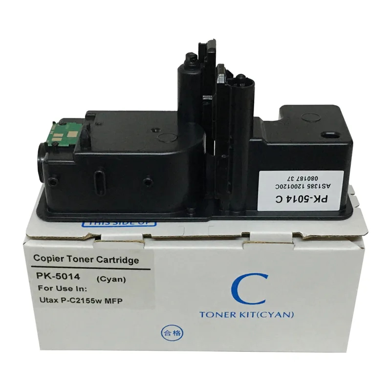 S Print PK-5014 (P-C2155MFP) Cyan Toner