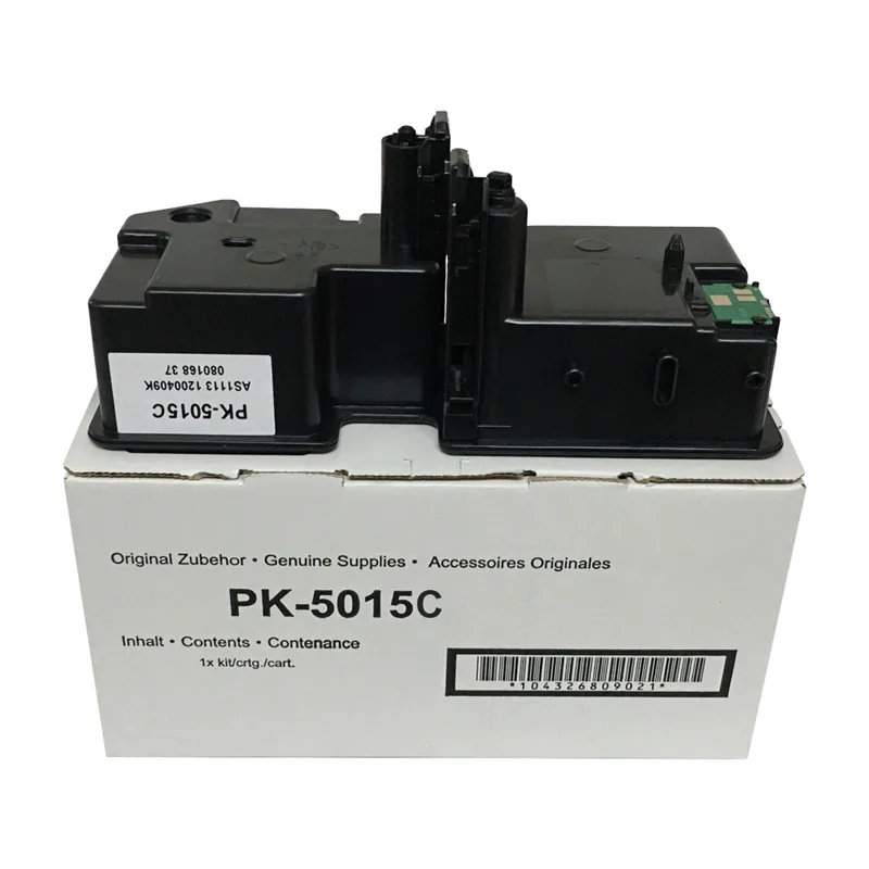 S Print PK-5015 (P-C2655 MFP) Cyan Toner