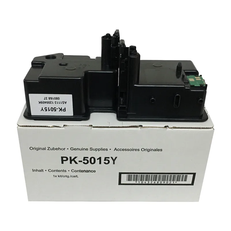 S Print PK-5015 (P-C2655 MFP) Yellow Toner