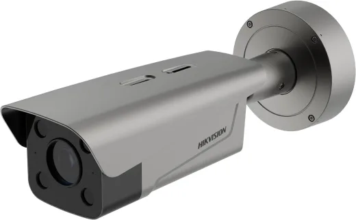 Hikvision DS-TCG406-E 4MP 2.8-12MM Motorize 50MT Anpr Plaka Tanima Bullet Kamera