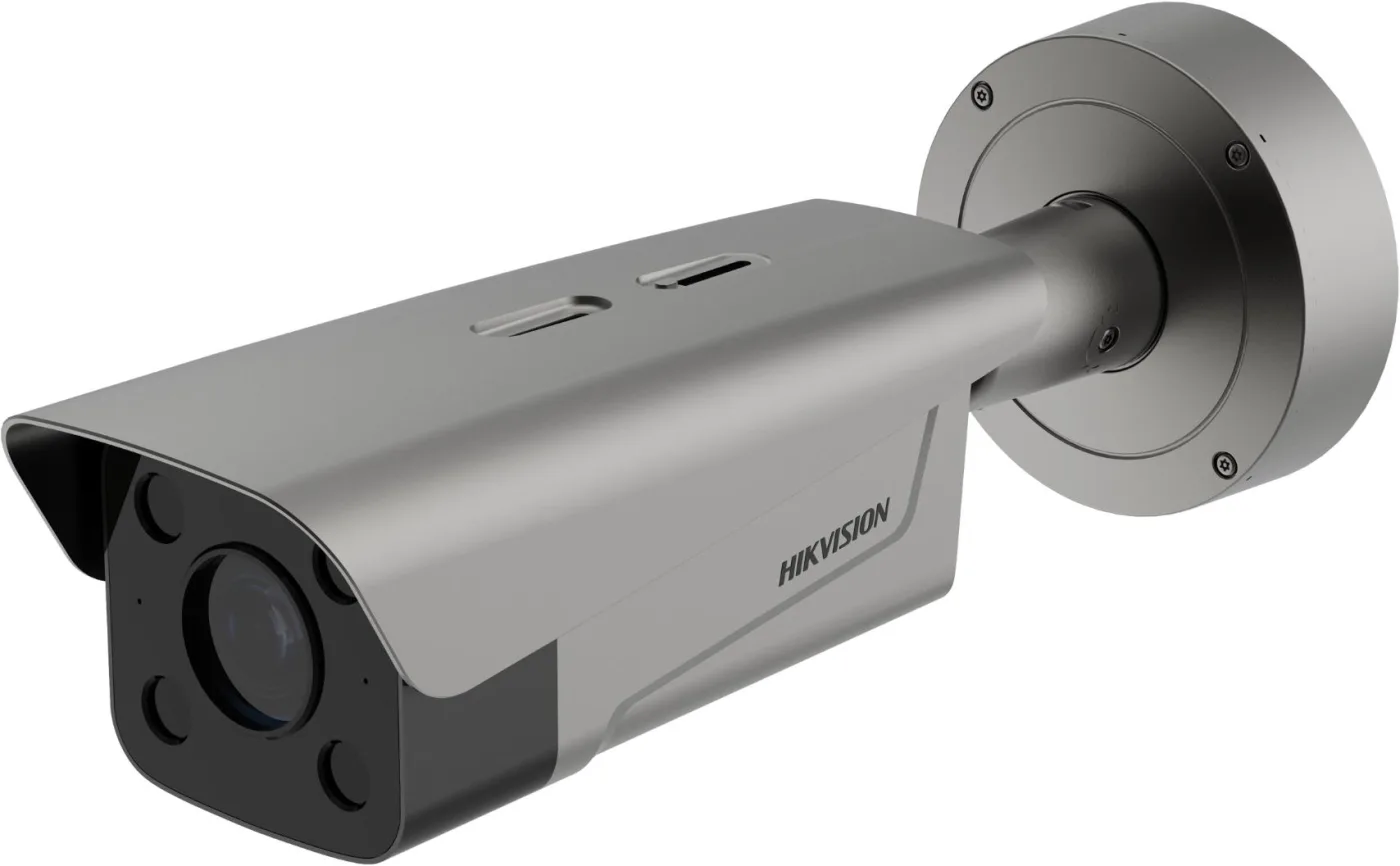 Hikvision DS-TCG406-E 4MP 2.8-12MM Motorize 50MT Anpr Plaka Tanima Bullet Kamera